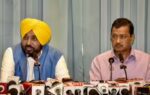 bhagwant mann arvind kejriwal