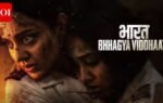 bharat bhhagya viddhaata 2