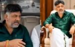 bjp shares ai video mocking dk shivakumar ahead of karnataka swearing in