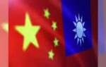 china taiwan flags