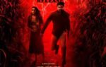 demonte colony 3