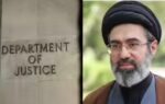 doj amp mojtaba khamenei