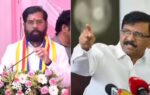eknath shinde and sanjay raut