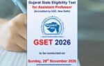 gset 2026