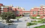 ip university
