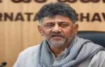 karnataka deputy cm dk shivakumar