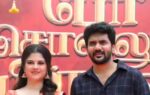 kavin per sollum pillai