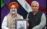 lg ts sandhu