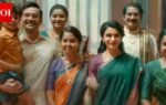 maa inti bangaram