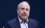mohammad bagher ghalibaf