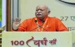 mohan bhagwat