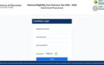 neet ug 2026 admit card