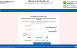 neet ug answer key 2026