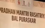 nominations for pradhan mantri rashtriya bal puraskar to close on july 31 official