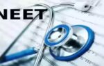 nta neet ug 2026 admit card steps to download