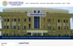 pre bed entrance exam 2026 admit card out