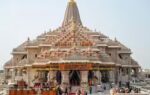 ram mandir