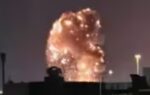 ras laffan gas facility blast