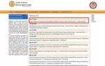 rbi grade b result 2026 declared candidates shortlisted for phase 2 examination on july 25