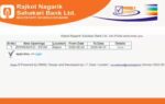rnsb apprentice peon recruitment 2026