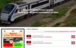 rrb technician notification 2026