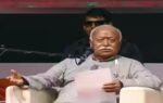 rss chief mohan bhagwat during a lecture meeting in kerala