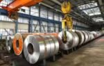 steel