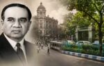 suhrawardy collage image