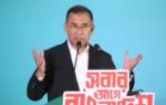 tarique rahman