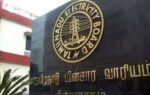 tneb recruitment 2026
