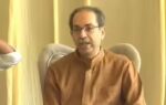 uddhav thackeray