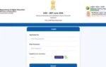 ugc net city slip out