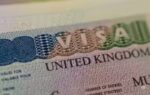 uk