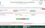 uppsc pcs 2024 marksheet download begins june 10 2026 to june 15 2026 window