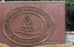 usindia trust fellowship 202627 opens at iit madras to drive advanced research collaboration