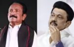 vaiyapuri gopalsamy aka vaiko mk stalin