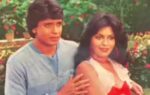 zeenat mithun