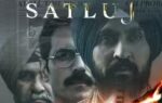 1783349753 satluj