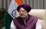 1783474238 hardeep singh puri