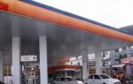 1784568643 e20 petrol
