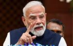 1784788674 pm modi