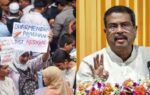 1784979229 dharmendra pradhan