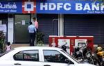 1785268425 hdfc bank