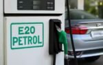 1785462638 e20 petrol