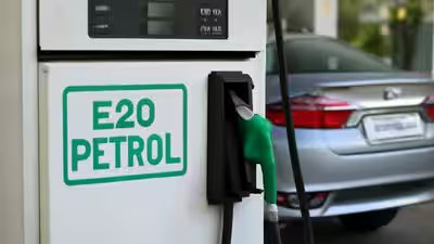 1785462638 e20 petrol