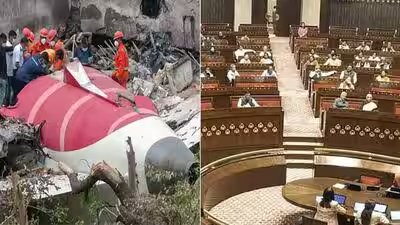 ai crash rajya sabha