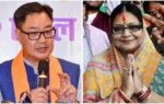 all party meet