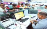 bank credit growth may slow as companies turn to bonds overseas borrowing careedge