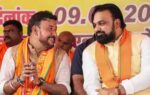 bankipur by polls