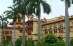 bhu
